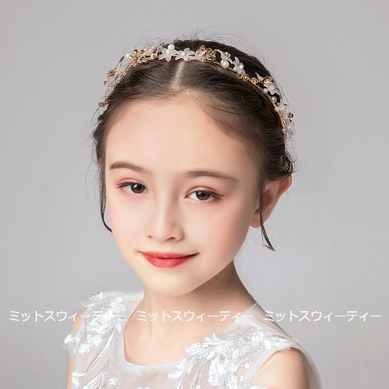 子供 カチューシャ ヘアバンド 安い キッズ 髪飾り 結婚式 ヘッドドレス パーティー ティアラ 子ども 頭飾り 二次会 ヘアアクセサリー  ウエディング 発表会 通販 LINEポイント最大0.5%GET | LINEショッピング