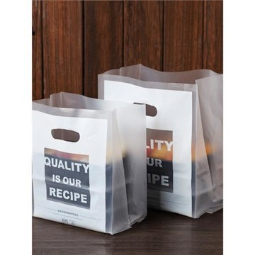 一次性塑料手提打包袋烘焙面包店袋子沙拉甜品包裝外賣食品袋蛋糕
