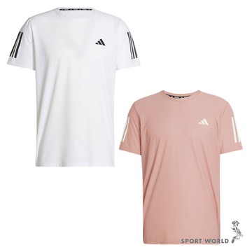 Adidas 排汗短袖上衣 男裝 反光細節 白/灰粉【運動世界】IK7436/JC9792