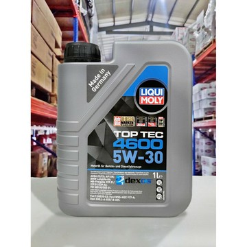 【4%點數】『油工廠』LIQUI MOLY 5W30 TOP TEC 4600 5W-30 特殊超長效技術 合成機油 #2315【樂天APP下單限定】