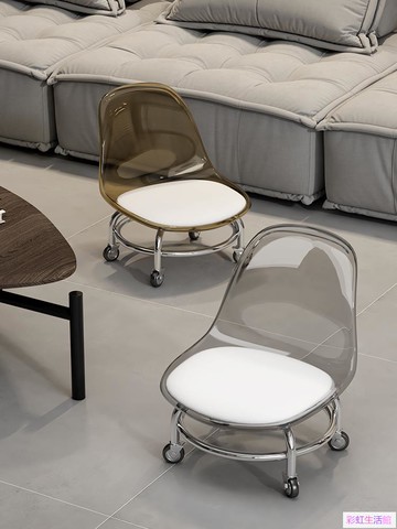 萬向輪矮凳靜音透明椅子靠背亞克力小板凳家用兒童帶輪滑輪小凳子