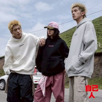 【自己人】M-5XL 帽T 大學T 衛衣 印花T 長袖上衣 情侶裝 流行男潮版港風寬鬆版 潮流印花 BTYY7064