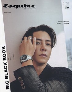 ESQUIRE THE BIG BLACK BOOK FALL WINTER 2023年11月号