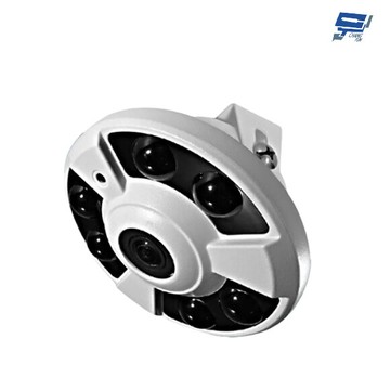 昌運監視器 環名hme hm-a160 200萬 160度 超廣角 ahd 20米 紅外線攝影機