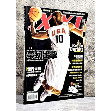➤〔特價出清〕絕版稀有➤附海報 KOBE BRYANT  2008/08 夢幻隊封面 夢幻隊經典海報 XXL美國職籃聯