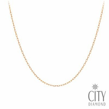 【City Diamond 引雅】18K日本進口 斗元玫瑰金K金 伸縮項鍊 16吋18吋可自由伸縮長短(東京Yuki表參道系列)