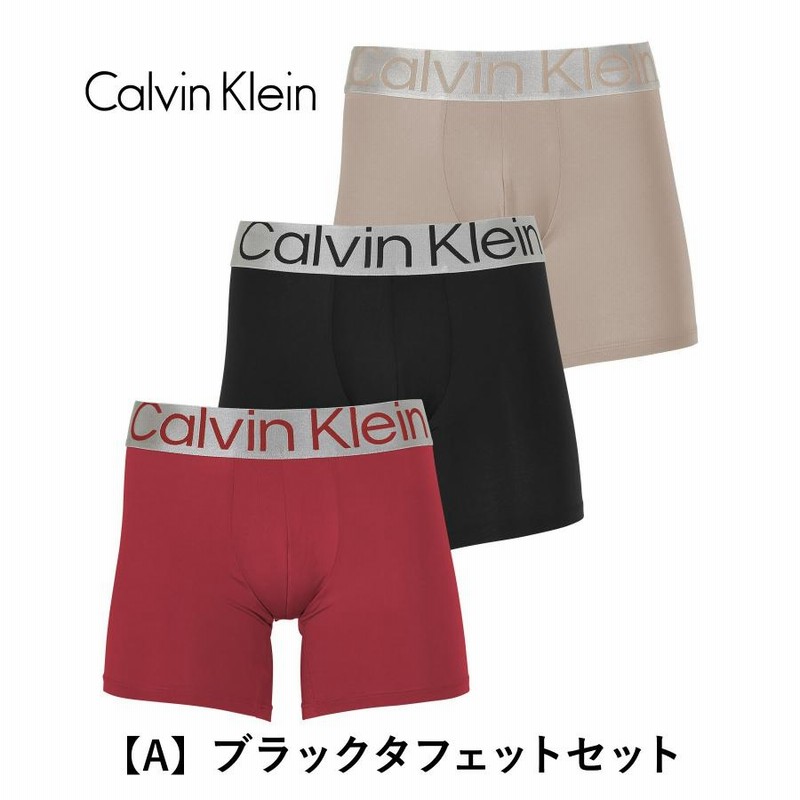 [カルバンクライン] ck ボクサーパンツ 3枚セット パック メンズ 下着 Calvin Klein 3枚セット カルバンクライン ボクサーパンツ
