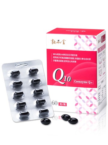 敦和堂 q10輔酶膠囊 60粒活力補給促進代謝循環