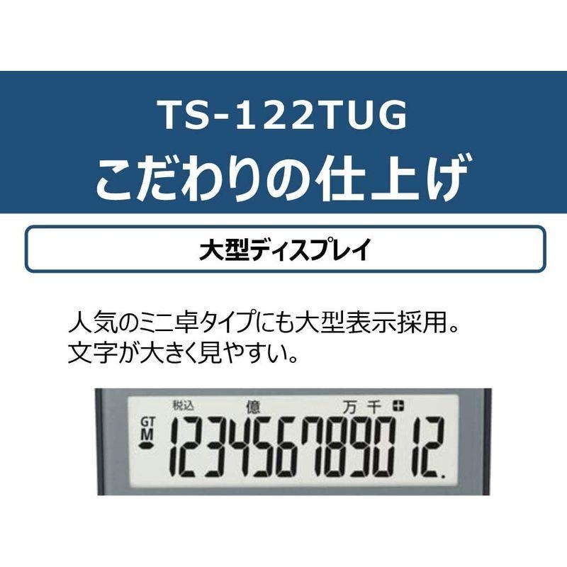 キャノン 電卓 12桁 ミニ卓上サイズ 時間計算 千万単位機能 LS-122TUG グレー