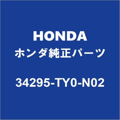 CB350FOUR テールランプ HM-16RC ホンダ 純正 バイク 部品 CB350F ...