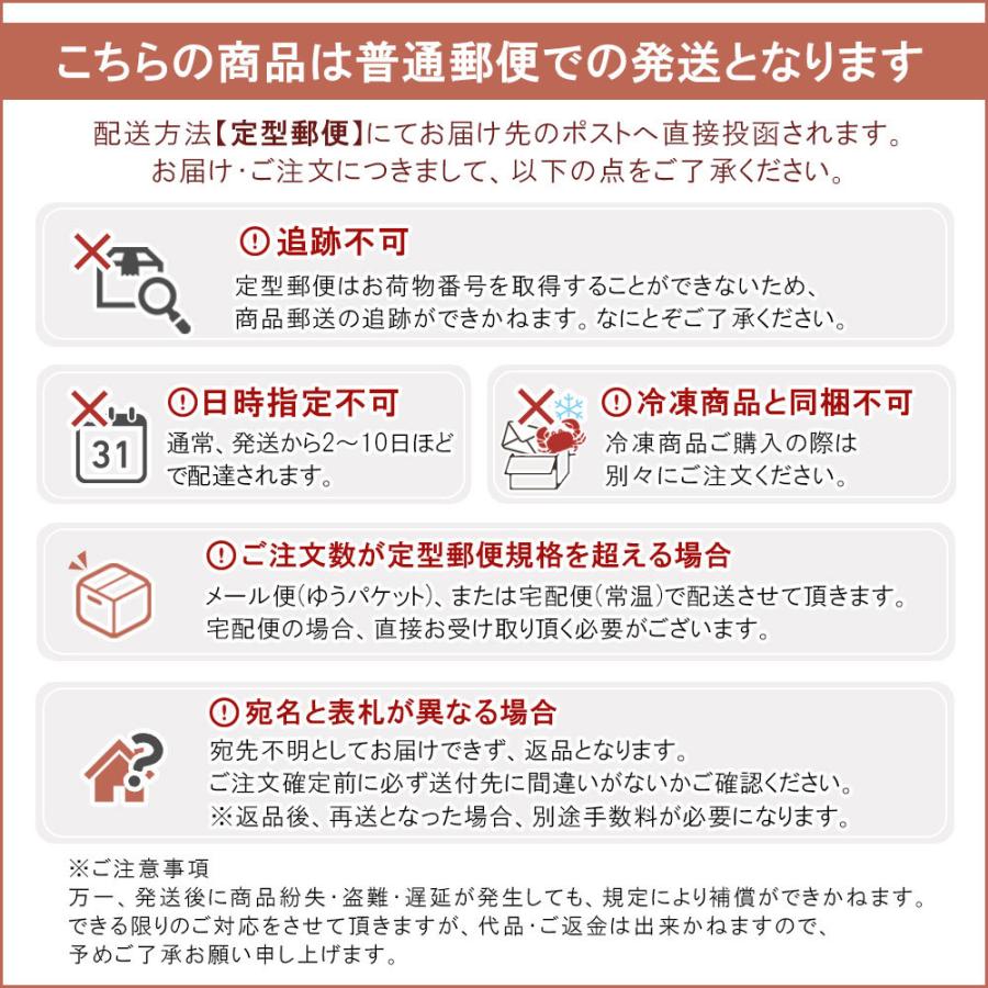 TORORO de Soup とろろでスープ トマト 2023 即席スープ お試し ポイント消化  送料無料