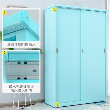 陽臺柜帶鎖儲物柜戶外收納柜防水防曬雜物儲藏柜大容量儲物柜衣柜