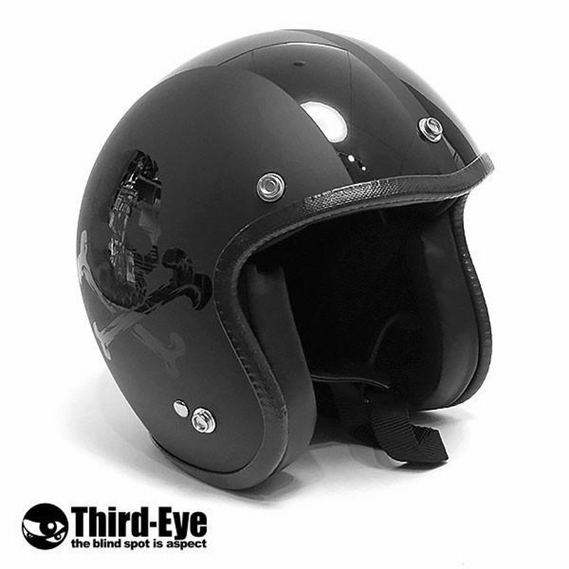 限定 バイク ヘルメット スモールジェット CBスカル BLACK-BLACK
