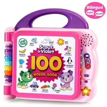 【LeapFrog】100單字互動認知圖鑑-粉色 雙語模式 英語 / 西班牙語 (1歲半以上適用)