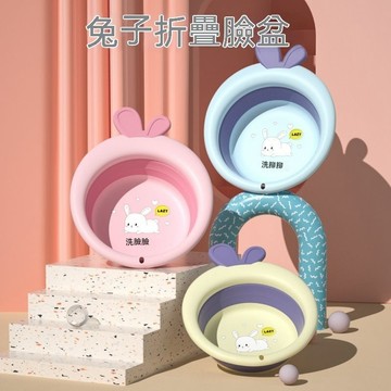 嬰兒折疊盆洗臉盆傢用新生兒童洗腳洗屁屁股初生寶寶專用小盆子