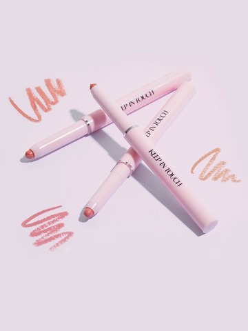 [NEW] Glow Lip Sealer Pencil 3color