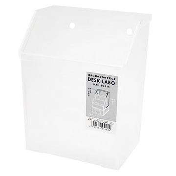 yamada 451郵件箱 透明 文件收納盒 辦公室桌面整理  1入