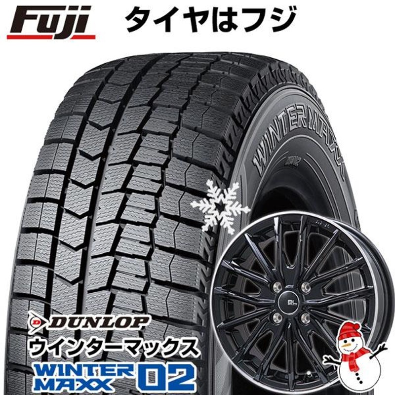 新品】ヤリスクロス等 スタッドレスタイヤ ホイール4本セット 205/65R16 ダンロップ ウインターマックス 02 WM02 ブランドルライン  DF-10M 16インチ | LINEブランドカタログ