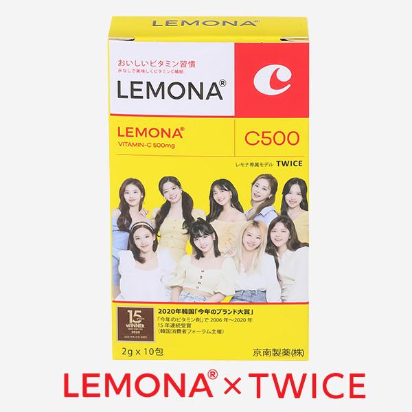 LEMONA] レモナ TWICE /20g(2g×10包)正規品 ビタミンC LEMONA × TWICE