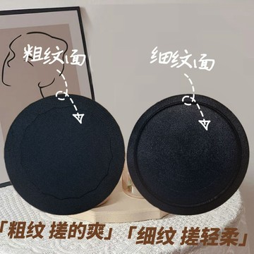 【超神身體拋光機！~】愛上搓澡巾！~升級版強力搓澡神器 搓澡搓泥圓盤 澡堂專用 無痛下泥 去角質搓澡皮子沐浴手套抖音網紅