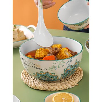 家用大湯碗北歐風曼陀羅創意餐具面碗可微波爐陶瓷大號湯盆燉菜碗