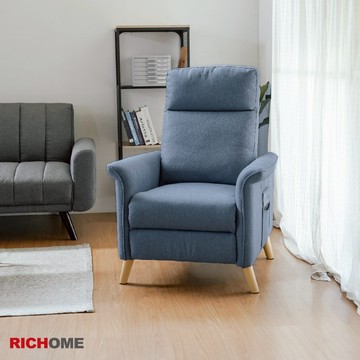 RICHOME 功能沙發 2色可選 單人沙發 休閒躺椅 可調式沙發躺椅 機能沙發 可調式沙發 孝親椅 美容椅 SF068