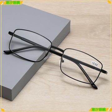 👓老花眼鏡👓金屬全框老花眼鏡 時尚高級感老花眼鏡 高清老視鏡 老花眼鏡 老花鏡 眼鏡