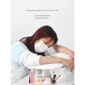 賽邇齊新款U型升降美甲手枕2024緩解疲勞傾斜柔軟枕套美甲店專用