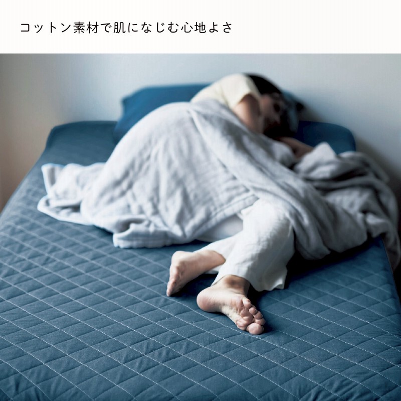 先染め綿素材を使った敷きパッド 【シングル～キングまで５サイズ】