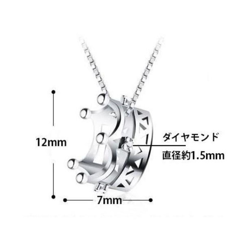 王冠 クラウン 6粒石 キュービックジルコニア ネックレス | LINEショッピング