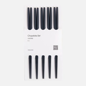 伊登合金八角筷22.5cmx5入 藍