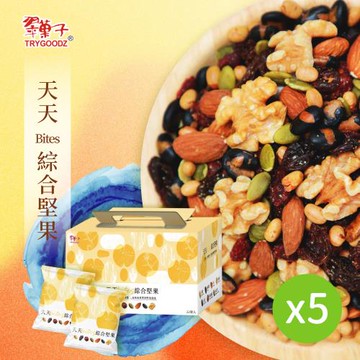【翠菓子】無鹽無調味天天Bites綜合堅果禮盒(550g/盒-5盒組)