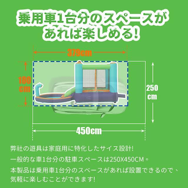 大型 プール エアー遊具 滑り台 ビニールプール 大型プール トランポリン すべり台 大型遊具 キッズハウス プレイハウス 誕生日プレゼント