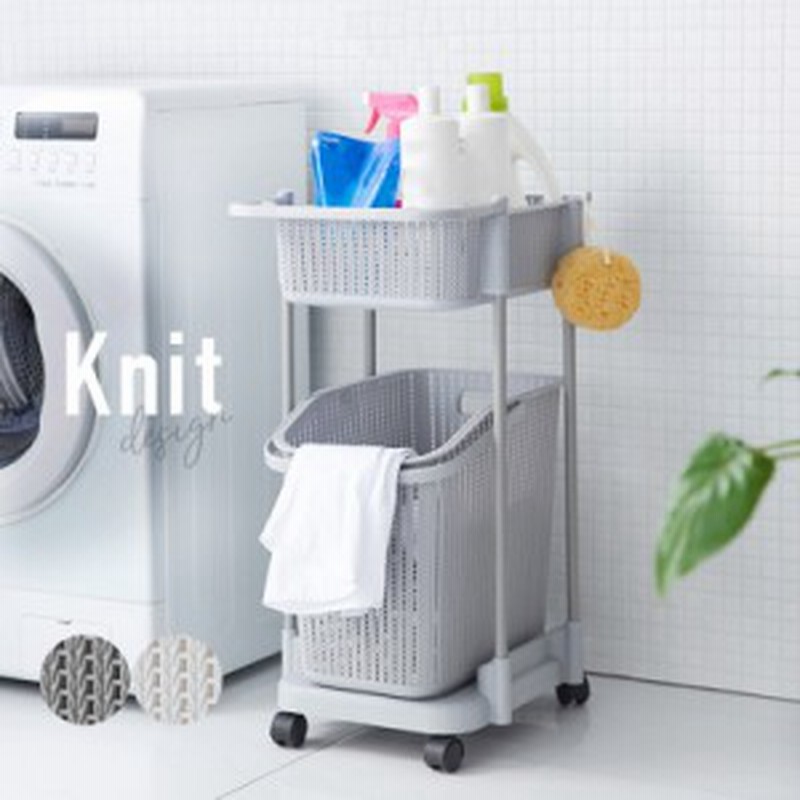 8日10 00 12日9 59 還元祭クーポン有 ランドリーバスケット 2段 洗濯カゴ スリム キャスター おしゃれ 四角 ランドリーラック 収 通販 Lineポイント最大1 0 Get Lineショッピング