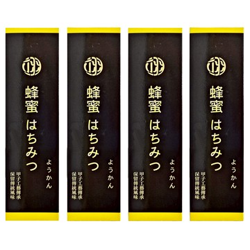 蜂蜜羊羹 台灣產  90g  4盒