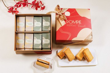 【多件優惠-馬上旺禮盒】馬告 旺梨奶油夾心餅8入