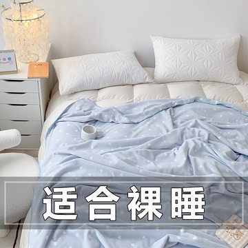 ins風珊瑚絨毯單人毛毯夏季薄款辦公室午睡小毯子空調毯沙發蓋毯