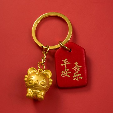 平安喜樂老虎虎年鑰匙扣掛件網紅本命年汽車鏈女包掛飾新年小禮物