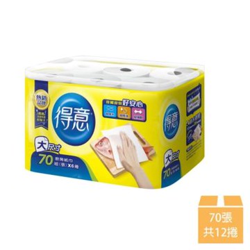 【得意 】廚房紙巾 70張x6捲x2串