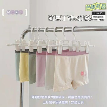 【蠶絲抗菌】童褲 四角褲 平角褲 內褲 中大童內褲 無縫高彈 印花透氣 可愛卡通 萌趣馬甲線 兒童家居運動必備