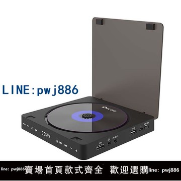 【台灣公司 可打統編】新款小型讀碟機dvd播放機家用連接電視光盤vcd碟片影碟機光碟cd機