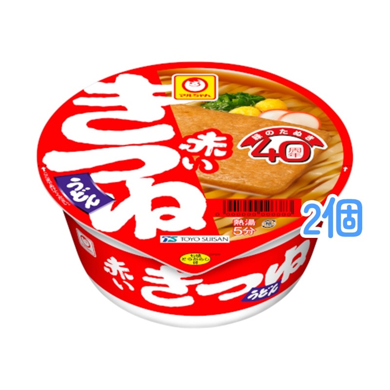 マルちゃん 赤いきつねうどん 東 カップ ９６ｇ