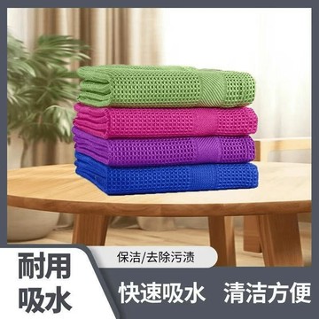 🔥臺灣出貨🔥無痕布擦玻璃專用擦鏡子衛浴不掉毛擦拭無水印家務清潔布廚房抹布