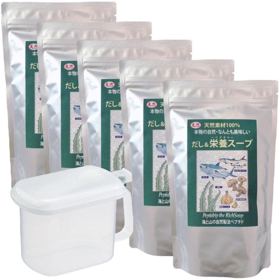 無添加 だし＆栄養スープ 天然100％ 500g×5袋 正規品(ペプチドリップ製法 ペプチドスープの旨味だし)