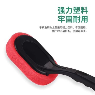 好物直購 台灣熱賣🔥汽車 汽車清潔刷 專業輪胎刷 輪胎油/洗車工具 多功能 輪胎上蠟上光刷 車蠟刷 汽車用品 汽車美容