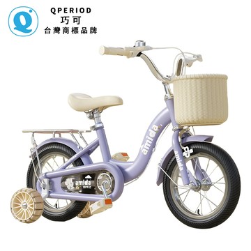 【QPERIOD巧可】兒童腳踏車 輕量騎行自行車 16寸自行車腳踏車 便攜平衡車 男女孩騎行車 現貨