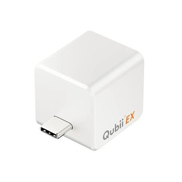 Maktar QubiiEX USB-C 極速版 備份豆腐〔內含512G容量〕- 珍珠白