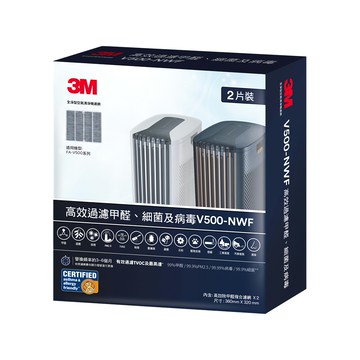 3M 空氣清淨機專用濾網 V500-NWF 2入  1盒