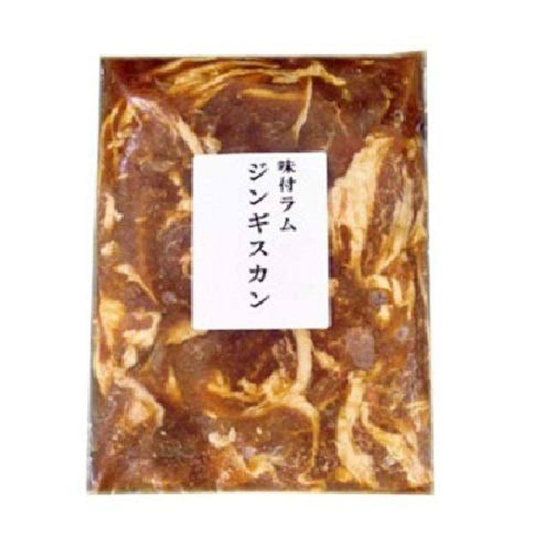 ジンギスカン ラム肉 1kg バーベキュー 冷凍 ジンギスカン 肉 味付き タレ付 じんぎすかん