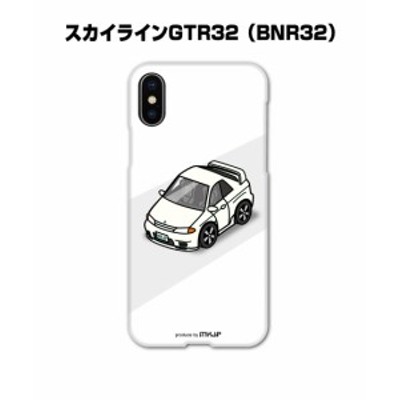 MKJP iPhoneケース ハードケース ニッサン スカイライン GTR32 送料無料 | LINEブランドカタログ